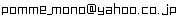 mail-address.PNG